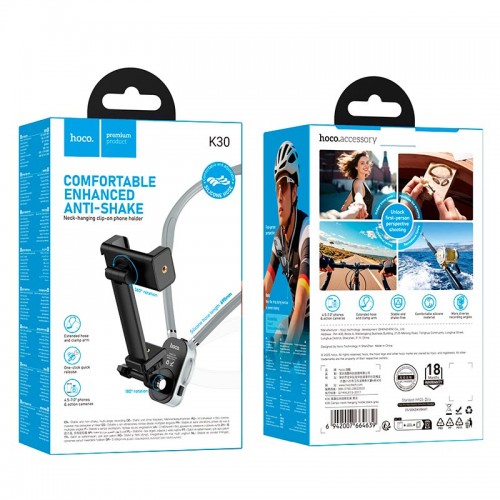 Утримувач HOCO Campo neck-hanging holder K30 |4.5-7"| black-grey