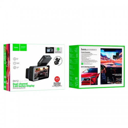 Відеореєстратор HOCO driving recorder 2K display GPS (with rear camera) DV12 |25fps, 3.69", 2K, Wi grey