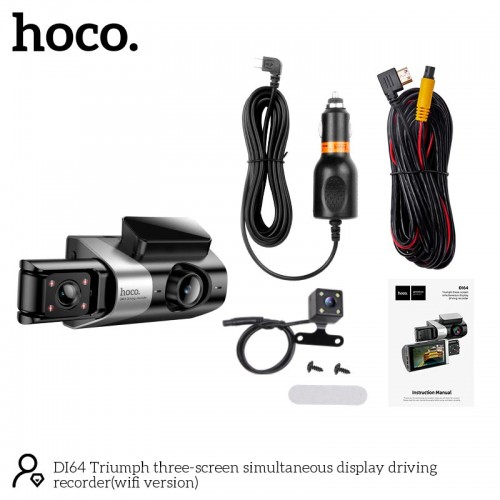 Відеореєстратор HOCO Triumph three-screen simultaneous display driving recorder DI64 (wifi version) |720p/480p+480p rear, 3"| black
