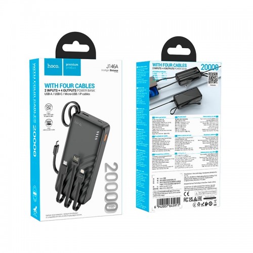 Power Bank HOCO Night tide with 4 cables J146A 20000mAh |1USB/1Type-C, 2A| black