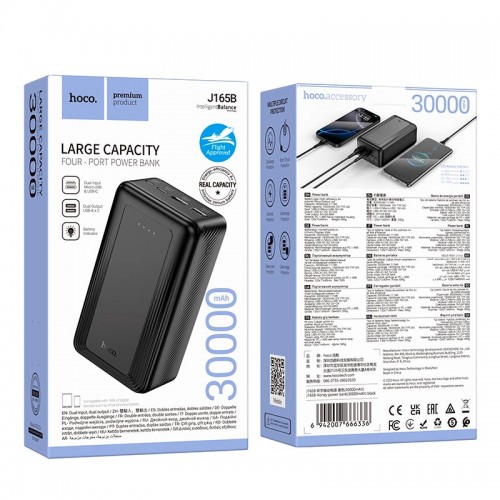 Power Bank HOCO Honey J165B 30000mAh |2USB/Type-C, 2A| Black