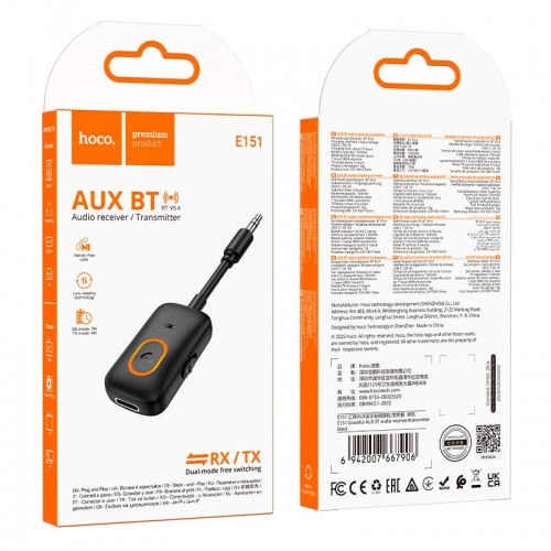 Аудіоадаптер універсальний HOCO Graceful AUX BT audio receiver/transmitter E151 |BT5.4, 4-7h| black