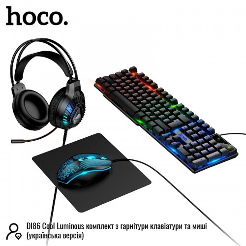 Набор Gaming Combo HOCO Handsome luminous keyboard mouse headset set DI86 (UA/EN/ru Layouts)