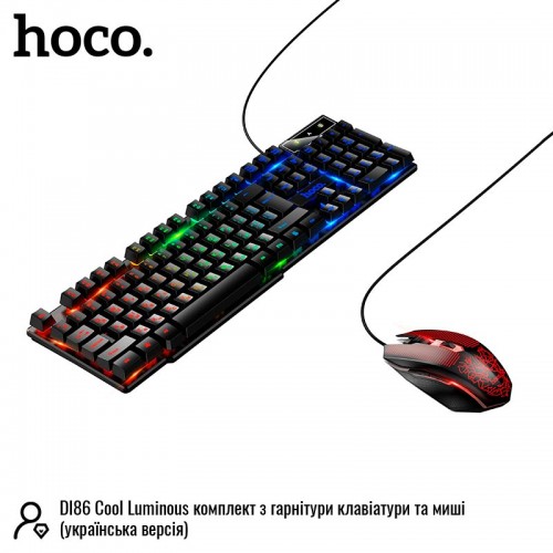Набір Gaming Combo HOCO Handsome luminous keyboard mouse headset set DI86 (UA/EN/ua Layouts) black
