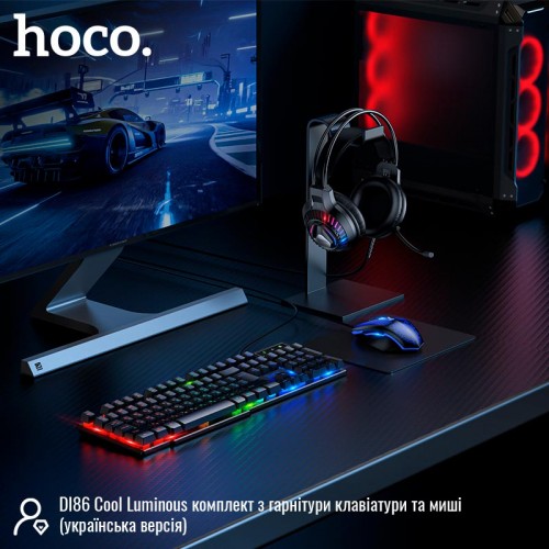 Набір Gaming Combo HOCO Handsome luminous keyboard mouse headset set DI86 (UA/EN/ua Layouts) black