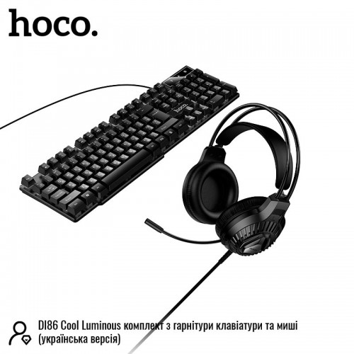Набір Gaming Combo HOCO Handsome luminous keyboard mouse headset set DI86 (UA/EN/ua Layouts) black