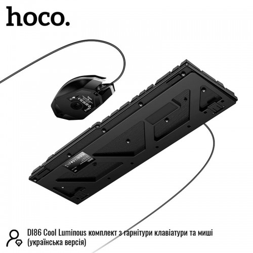 Набір Gaming Combo HOCO Handsome luminous keyboard mouse headset set DI86 (UA/EN/ua Layouts) black