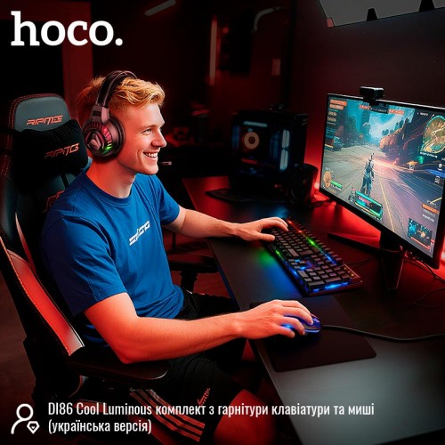 Набір Gaming Combo HOCO Handsome luminous keyboard mouse headset set DI86 (UA/EN/ua Layouts) black