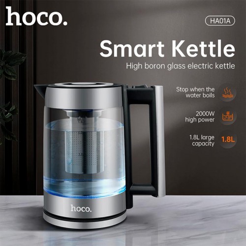 Електрочайник HOCO Kitchen high boron glass electric kettle HA01A |1.8L| silver