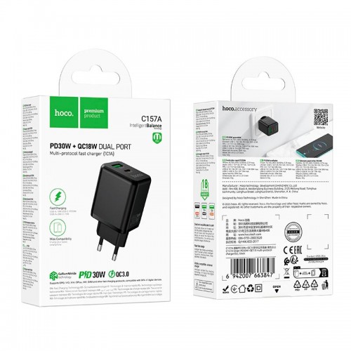 Адаптер мережний HOCO Smart multi-protocol charger C157A |1USB\1Type-C, PD/QC, 30W/3A\ black