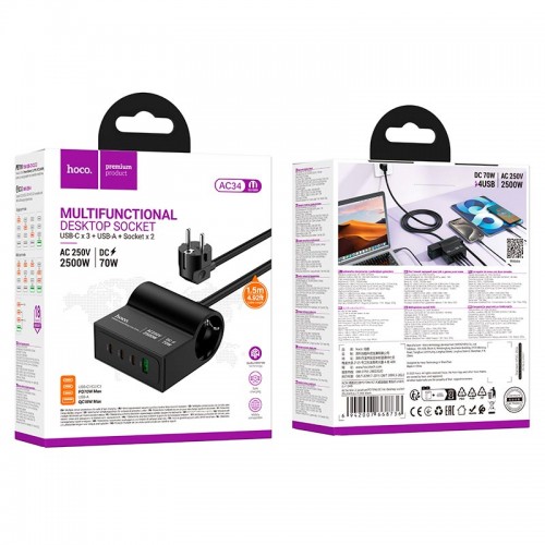 Удлинитель сетевой HOCO Win 2 position (PD70W/3C1A) desktop socket AC34 (L=1.5M)