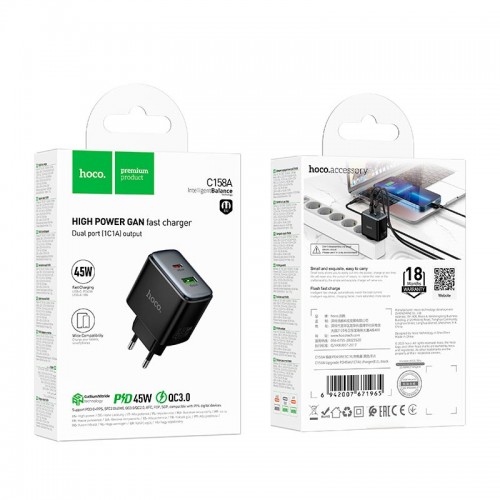 Адаптер мережний HOCO Upgrade charger C158A |1USB/1Type-C, 45W/3A, PD/QC| black