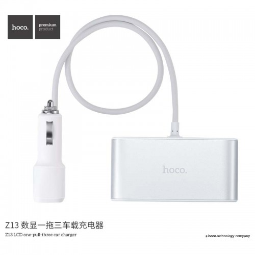 Адаптер автомобільний Hoco with LCD 3 in one Z13 |2USB, 2.1A| silver