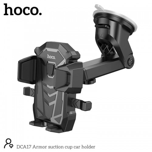 Тримач HOCO Armor Suction cup Car holder DCA17 |4-7"| black