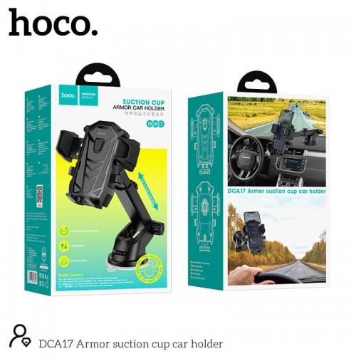 Тримач HOCO Armor Suction cup Car holder DCA17 |4-7"| black