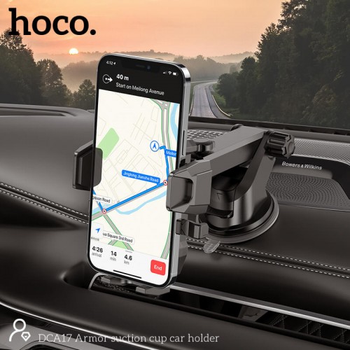 Тримач HOCO Armor Suction cup Car holder DCA17 |4-7"| black
