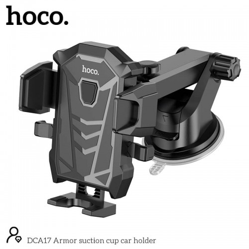 Тримач HOCO Armor Suction cup Car holder DCA17 |4-7"| black