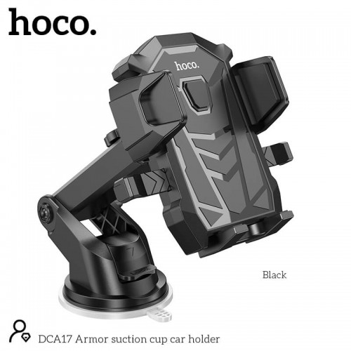 Тримач HOCO Armor Suction cup Car holder DCA17 |4-7"| black