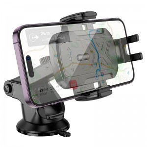 Тримач HOCO Gamble one-button Car holder H65 (center console) |4.5-7"| black