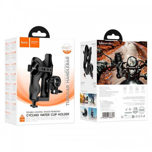Утримувач HOCO Feliz cycling water cup holder H94 |53-85mm cup dia| black