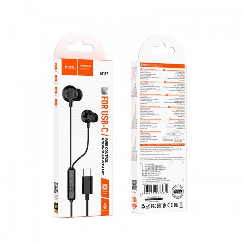 Наушники HOCO Victory universal digital earphones with microphone Type-C M117 |1.2m| black