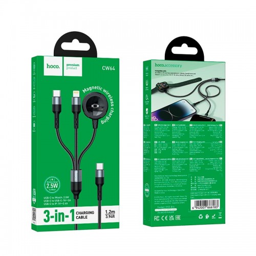 Зарядка Qi HOCO iWatch+Type-C/Lightning 3-in-1 charging cable CW64 black