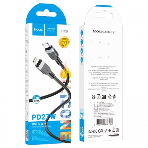 Кабель Hoco Type-C to Lightning Energy silicone charging data cable X109 |1m, 27W| black