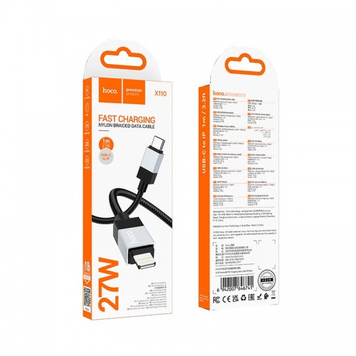 Кабель Hoco Type-C to Lightning Honorific PD charging data cable X110 |1m, 27W| black