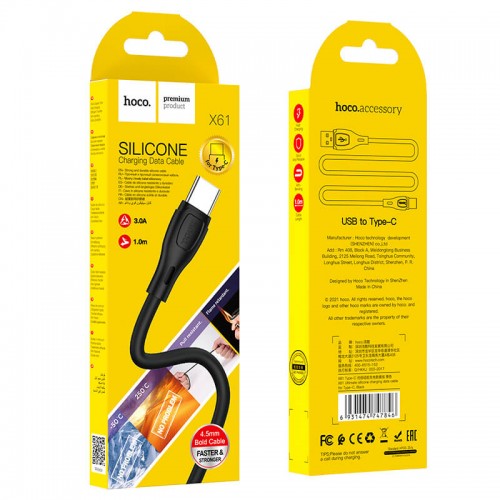Кабель Hoco Type-C Ultimate silicone charging data cable X61 |1m, 3A| black