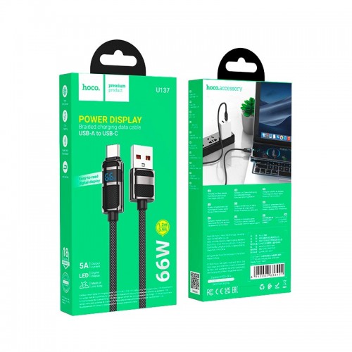 Кабель Hoco Type-C Line charging data cable with display U137 |1.2m, 5A/66W| black