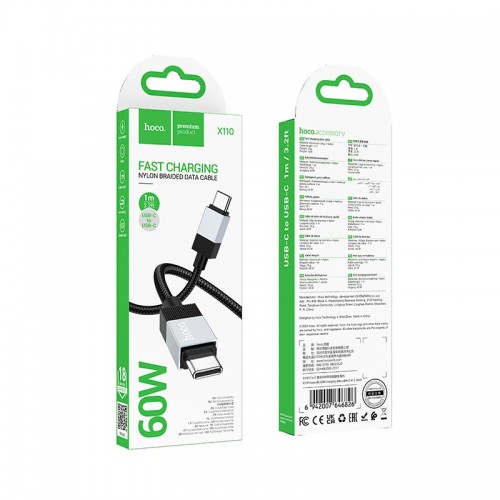 Кабель HOCO Type-C to Type-C Honorific charging data cable X110 |1m, 60W|