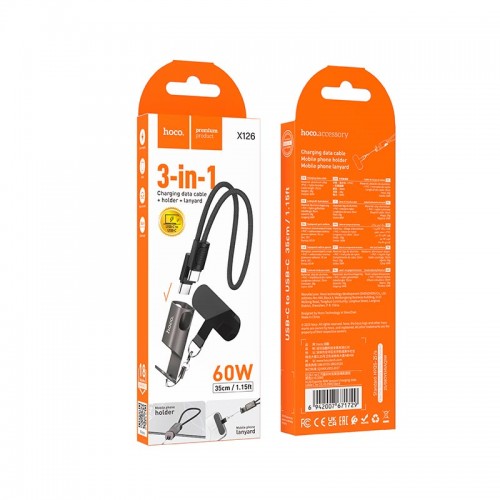 Кабель HOCO Type-C to Type-C Experto lanyard charging data cable X126 |0.35m, 5A, 60W| black