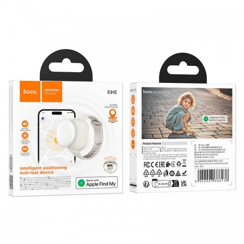Пошуковий трекер HOCO Tiger smart anti-lost device E91E (bracelet type) |9-12 month| black