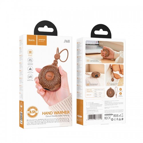 Грелка для рук HOCO Donut double-sided heating hand warmer J168 |4-8.5h| brown