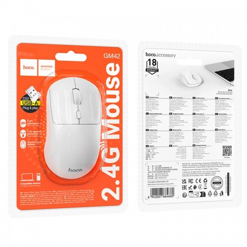 Mышь HOCO Platino wireless mouse GM42 |2.4G, 800/1200/1600 DPI|