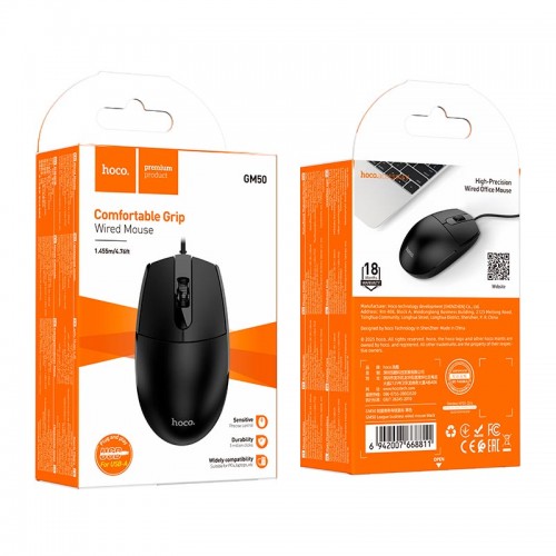 Миша HOCO League business wired mouse GM50 |1.45m| black