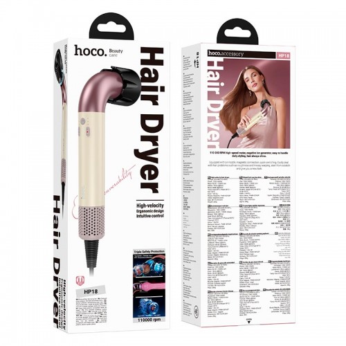 Фен HOCO High-speed hair dryer HP18 |110000 rpm|