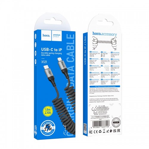 Кабель HOCO Type-C для Lightning Nuevo PD Charging Data Cable X121 |1.5m, 27W| black