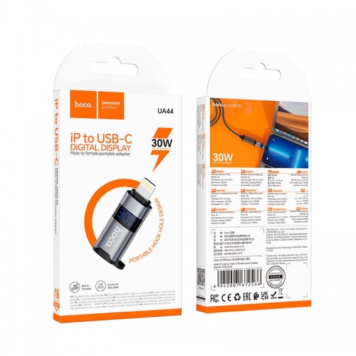 Перехідник HOCO Lightning male to Type-C female screen display adapter UA44 |PD 30W| grey