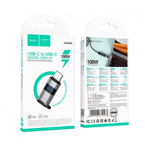 Перехідник HOCO Type-C male to Type-C female screen display adapter UA44A |PD 100W| grey