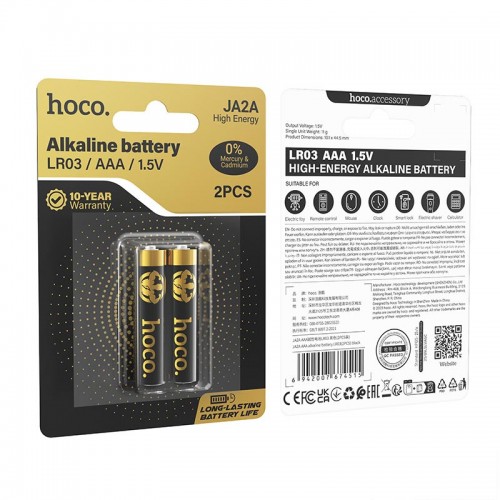 Alkaline battery HOCO JA2A |AAA, LR03, 1.5V| (2PCS) black