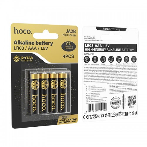 Alkaline battery HOCO JA2B |AAA, LR03, 1.5V| (4PCS) black