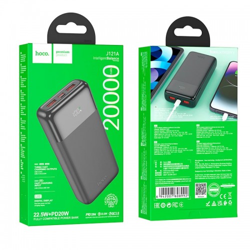 УМБ HOCO Fast fully compatible power bank with digital display 20000mAh J121A |2USB/Type-C, 5A/22.5W, QC/PD| black