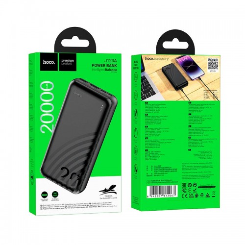 УМБ HOCO Element power bank J123A 20000mAh |2USB/1Type-C, 2A| black