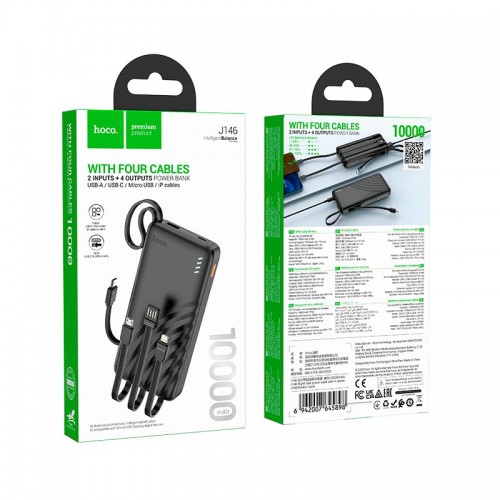 УМБ HOCO Night tide power bank with 4 cables J146 10000mAh |1USB/1Type-C, 2A| black