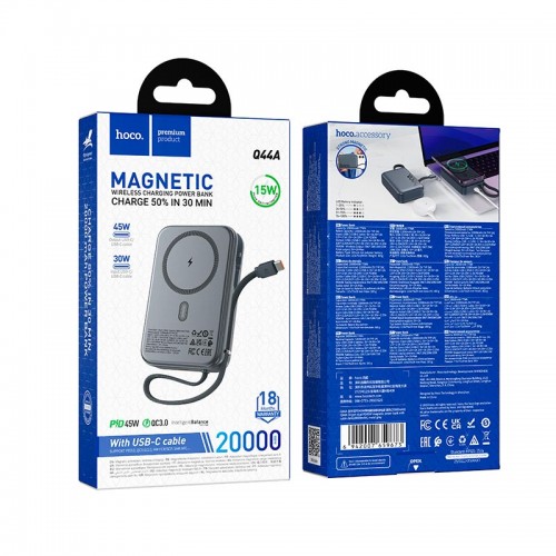 УМБ HOCO Origen dual PD magnetic power bank with cable dark 20000mAh Q44A |2Type-C, 45W/3A, PD/QC| grey