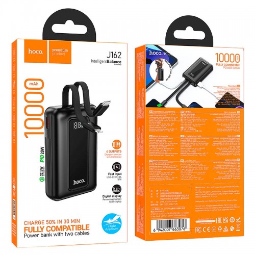 УМБ HOCO Full power PD fully compatible power bank with 2 cables J162 10000mAh |1USB/1Type-C, 22.5W/3A, PD/QC| black