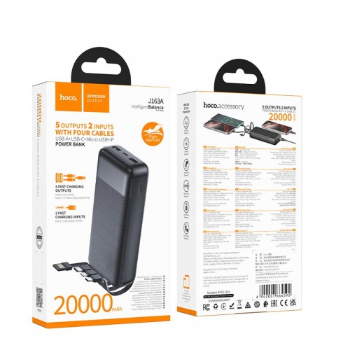 УМБ HOCO Wonderful power bank with 4 cables J163A 20000mAh |2USB/1Type-C, 2A| black