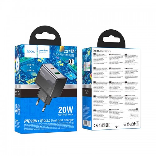 Адаптер сетевой HOCO Star Speed charger CS71A |1Type-C/1USB, 3A/20W, PD/QC|