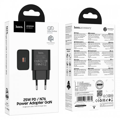 Адаптер сетевой HOCO Star single port PD charger N76 |25W/3A, PD/QC, GaN|